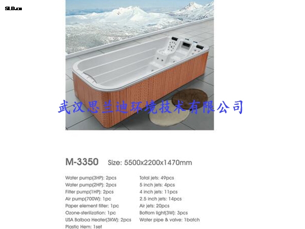 全進(jìn)口亞克力一體水療設(shè)備